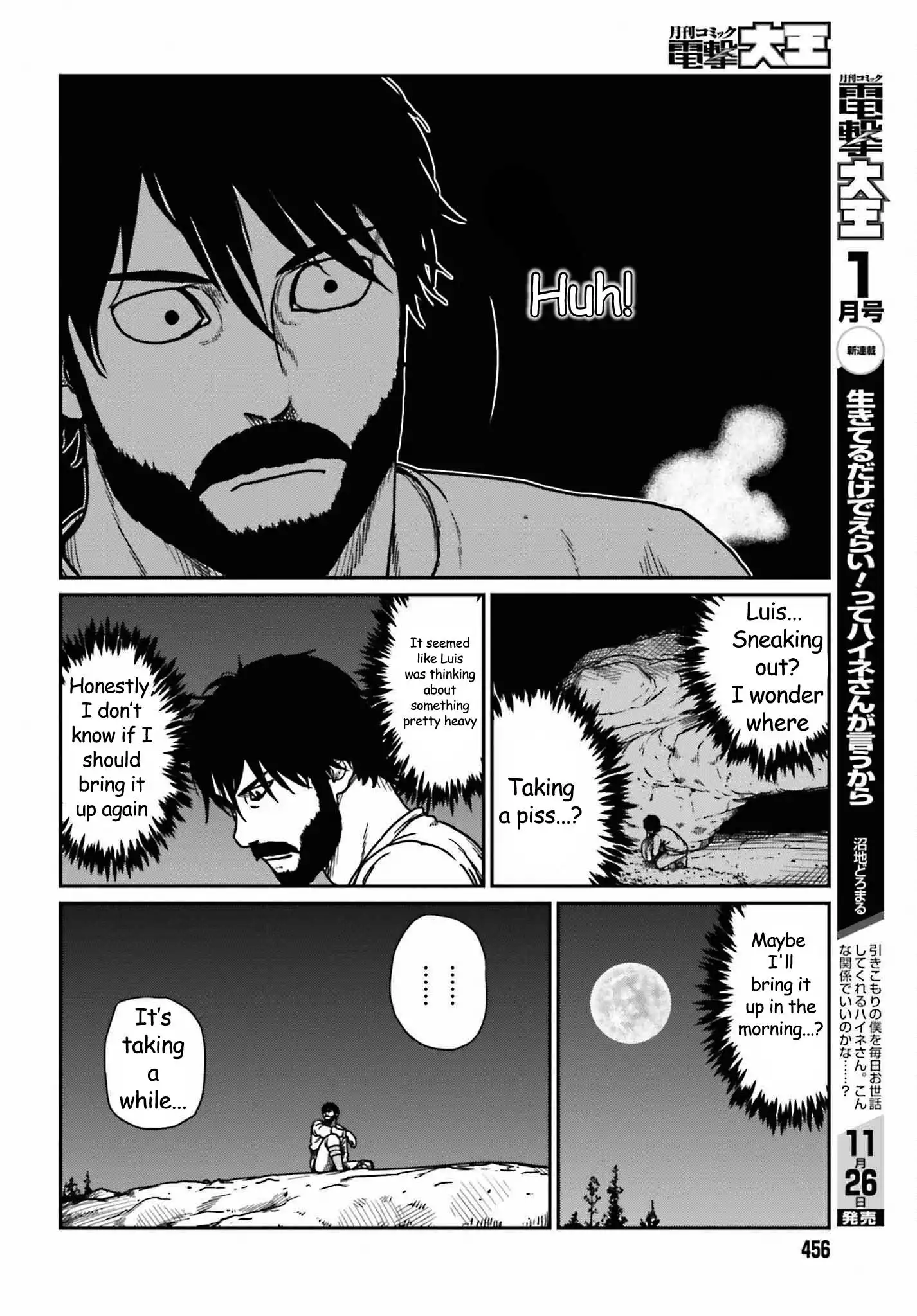 Yajin Tensei: Karate Survivor in Another World Chapter 35 8